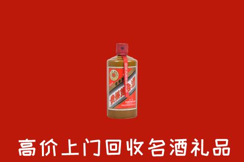 濮阳市台前回收陈酿茅台酒